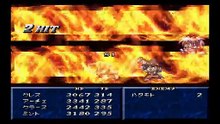 テイルズオブファンタジア　プレイステーション１（Tales of Phantasia Playstation 2）pert59