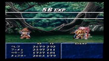 テイルズオブファンタジア　プレイステーション１（Tales of Phantasia Playstation 2）pert58