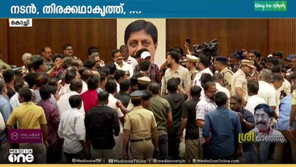 നടനും തിരക്കഥാകൃത്തുമായ ശ്രീനിവാസൻ അന്തരിച്ചു...