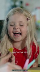 [ مدبلج ]مربية ابنتي السجينة السابقة هي أم طفلتي