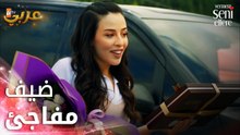 جاءت هاند ومعها الزهور والشوكولاتة - الحلقة 32 - لن أعطيك للغريب