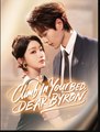Climb In Your Bed Dear Byron Drama Movies English Sub