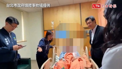 北車、中山隨機攻擊 北市府今再度慰問傷者及家屬