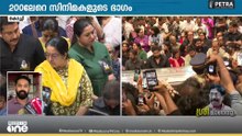 'മലയാളി ഇത്രയും ഫ്രീഡം കൊടുത്ത ഒരെഴുത്തുകാരൻ ശ്രീനിയേട്ടൻ അല്ലാതെ മറ്റാരുമില്ല'; ആസിഫ് അലി