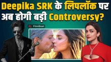 Shahrukh Khan के साथ रोमांटिक अवतार में नजर आई Deepika Padukone ने किया Lip Lock? Video Viral!