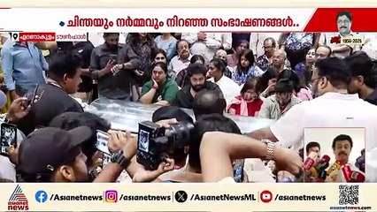 പകരം വയ്ക്കാനില്ലാത്ത അതുല്ല്യ കലാകാരൻ: സംവിധായകൻ വിനയൻ