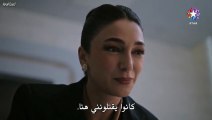 مسلسل إذا خسر الملك الحلقة 27 مترجمة