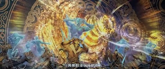 Donghua《Battle Through The Heavens S5》EP178 - [HD] - Watch New Donghua Episode for Free