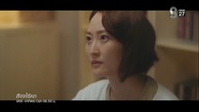 สัจจะไรเงา ตอนที่ 7 (EP.7) วันที่ 20 ธันวาคม 2568