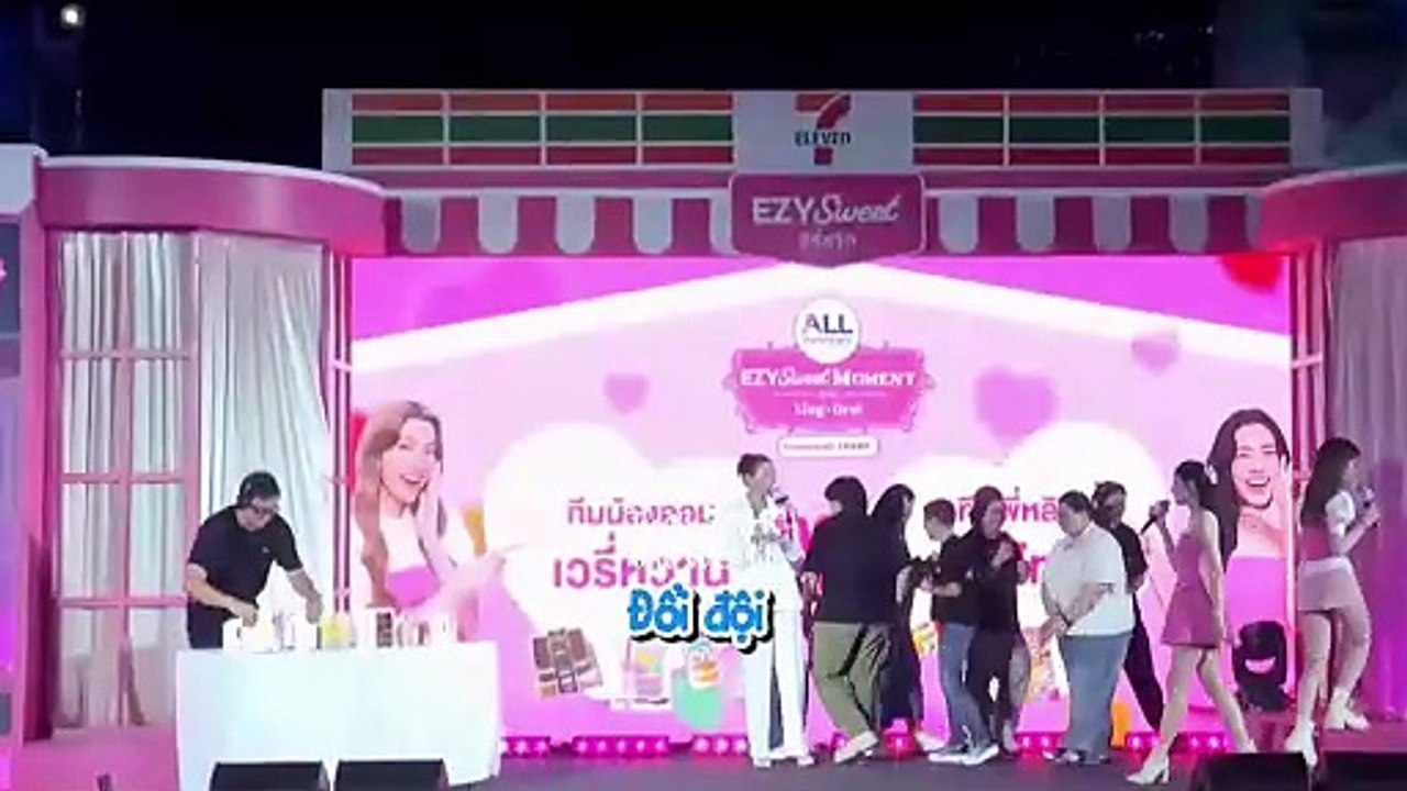 [VIETSUB] 15/12/2025 EZY SWEET MOMENT WITH LINGORM | HIGHLIGHT