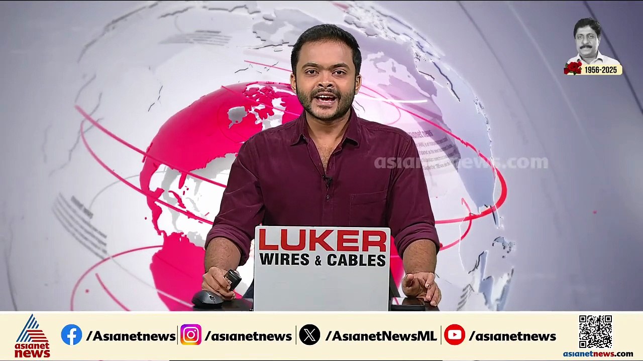 കലോത്സവ തിളക്കം... സമഗ്ര കവറേജിനുള്ള പുരസ്കാരം ഏഷ്യാനെറ്റ് ന്യൂസിന്, മികച്ച ക്യാമറമാൻ കെ ആർ മുകുന്ദ്