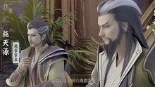 Donghua《Ascendants Of Nine Suns》EP07 - [4K] - Watch New Donghua Episode for Free