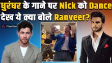 Dhurandhar के गाने पर थिरके Nick Jonas तो Ranveer Singh का Reaction क्यों बना Highlight? |FilmiBeat