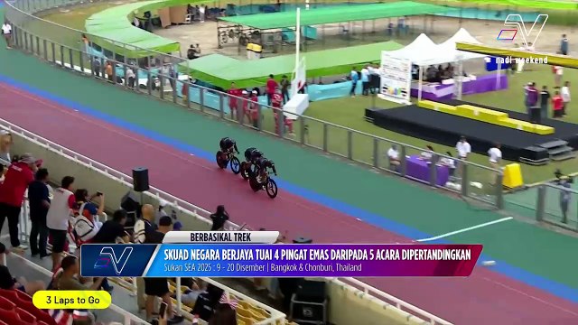 Skuad Negara berjaya tuai 4 Pingat Emas daripada 5 acara dipertandingkan basikal trek