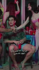 [ مدبلج ]السرّ الذي قلب حياتي جميع الحلقات