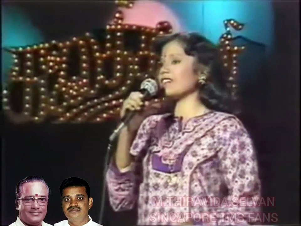 கலைத்திறன் 1982     சௌந்தரவல்லி SINGAPORE  TMS FANS M.THIRAVIDA SELVAN PART 4