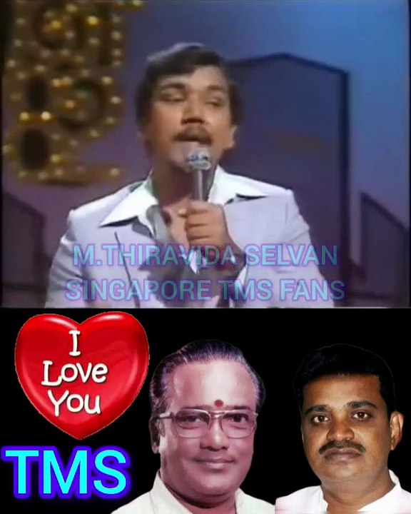 கலைத்திறன் 1982 T K MOHGAN SINGAPORE TMS FANS M.THIRAVIDA SELVAN PRAT 6