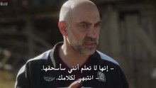 مسلسل تشريح الفوضى الحلقة 7 مترجمة