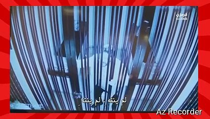 مسلسل المدينة البعيدة الحلقة 42 مترجمة