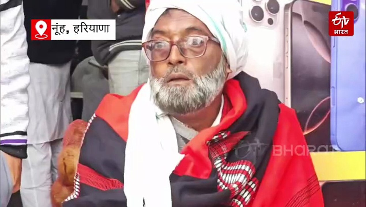 हरियाणा में धुंध और ठंड बढ़ी, तापमान में गिरावट...