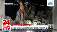 24 Oras Weekend: (Part 4) December 20, 2025