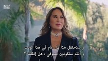 مسلسل انا ليمان الحلقة 12 مترجم بارت 1