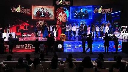 Hero Aadi Saikumar Emotional Speech @ Shambhala Pre Release Event