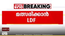 തിരുവനന്തപുരം കോർപ്പറേഷനിൽ മേയർ സ്ഥാനത്തേക്ക് എൽഡിഎഫ് മത്സരിക്കും