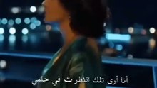 مسلسل الخليفة الحلقة 14 الرابعه عشره