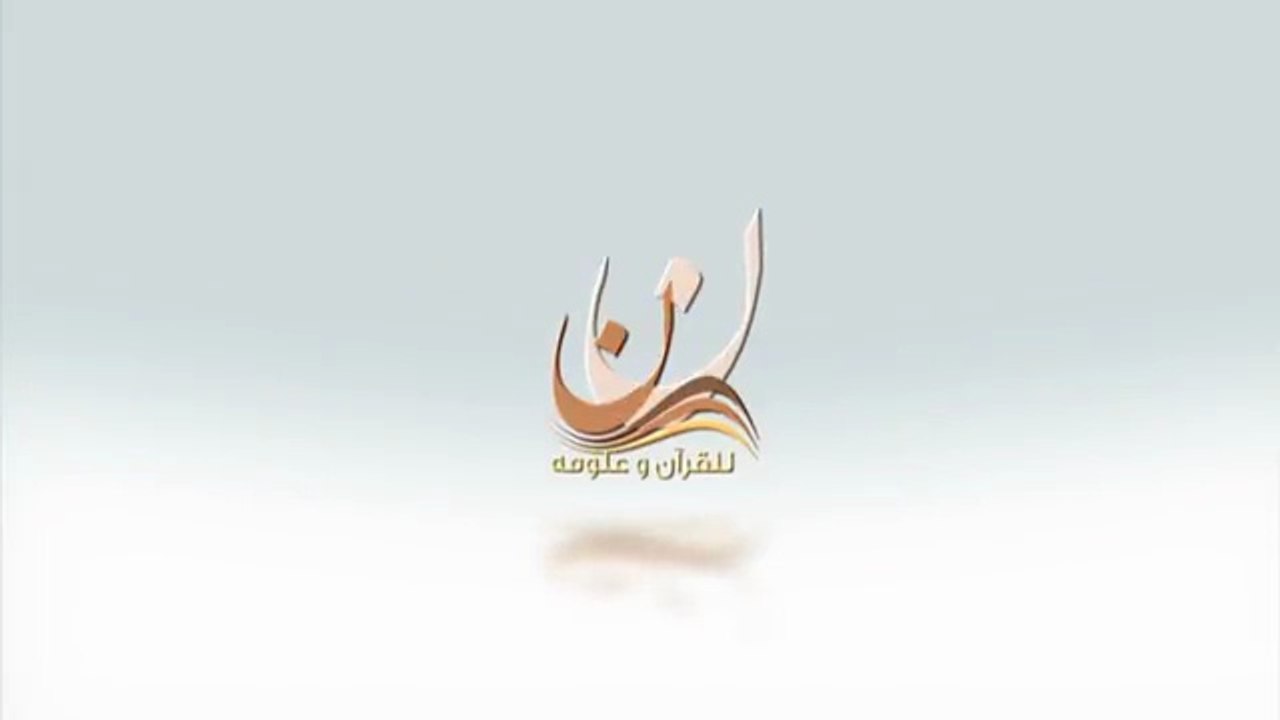 (13) فهد الكندري - برنامج فسيروا - تصدع الأرض - الحلقة 12 - Fahad AlKandari - Faseero - Eps# 12 - YouTube