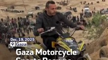 Gaza Motorcycle Sports  Resume After Two-Year Pause