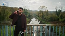 مسلسل ورود وذنوب الحلقة 8 مترجم بارت 1