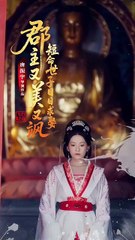 I DON'T WANT TO BE YOUR LOVER, I WANT TO BE YOUR HUSBAND 🔥 Reborn To Torment Her Enemies #cdrama