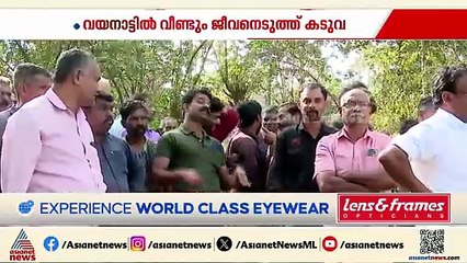 'ഒരു ഒച്ച കേട്ടു, തിരിഞ്ഞു നോക്കിയപ്പോഴേക്കും കടുവ കൊണ്ടുപോയി...' വീണ്ടും ജീവനെടുത്തത് കടുവ