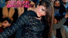 Teri Deed Ko Akhiyan Tarse , Mehak Khanzadi,Latest Dance,Nice Performance,S Studio 2026