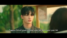 مسلسل هل تكوني مديرتي الحلقة 4 مترجمة الكوري