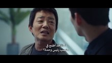 مسلسل الاشرار الحلقة 2 مترجمة الكوري
