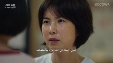 مسلسل مسار الحب الحلقة 4 مترجمة الكوري ألبوم الحب حلقة 4 مترجم Love Track مترجم