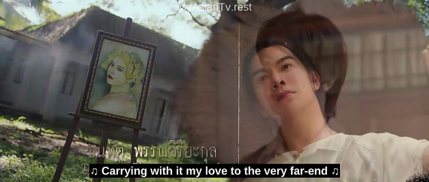Interminable (2025) Episode 2 English Sub