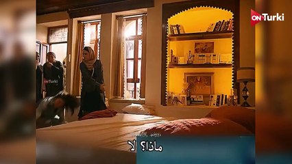 مسلسل الخليفة الحلقة 14 اعلان 1 الرسمي مترجم للعربية