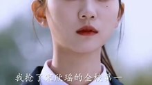 tides of goodbye chinese drama english sub