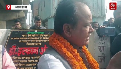 मंत्री इरफान अंसारी के विवादित बोल! नीतीश कुमार को लेकर कही ये बड़ी बात, गिरिराज सिंह पर भी की टिप्पणी