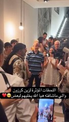 زين كرزون تصور زوج شقيقتها هيا للمرة الاولى بالخطأ!