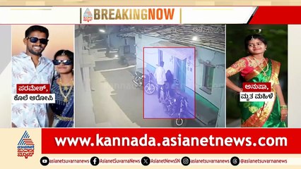 Conflicts and Challenges in Education and Society