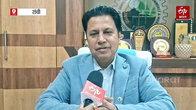 सीएम हेमंत सोरेन से मिला चैंबर ऑफ कॉमर्स का शिष्टमंडल, राज्य में तेजी से औद्योगिक विकास के लिए दिए कई सुझाव