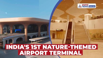WATCH: Visuals of India's 1st Nature-Themed Terminal of Lokapriya Gopinath Bardoloi Airport