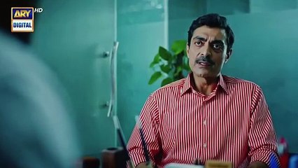 Meri Zindagi Hai Tu Episode 14 - 20 December 2025 | ENG SUB l Hania Amir l Bilal Abbas l ARY Digital