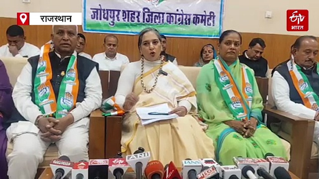 कांग्रेस का आरोप, 'भाजपा ने मनरेगा पर चलाया बुलडोजर, जोगाराम बोले,'कार्य दिवस और मजदूरी बढ़ाई'