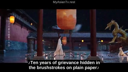 Ep.20 The Vendetta of An Engsub