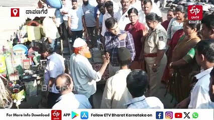 ದಾವಣಗೆರೆ: ಬಾಡಿಗೆ ಉಳಿಸಿಕೊಂಡ ಶಾಲಾ ಕಟ್ಟಡ ಸಂಕೀರ್ಣದ ಮಳಿಗೆಗಳಿಗೆ ಬೀಗ: ಶಿಕ್ಷಣ ಇಲಾಖೆಗೆ ಇನ್ನೂ ಬರಬೇಕಿದೆ ₹20 ಲಕ್ಷ ಬಾಕಿ